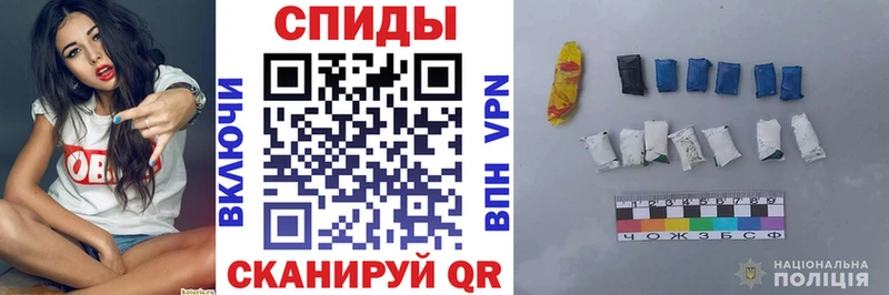 МЕГА ссылка  Раменское  маркетплейс состав  АМФЕТАМИН VHQ 