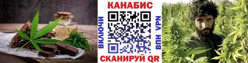 Еда ТГК конопля  darknet как зайти  Раменское  кракен ССЫЛКА 