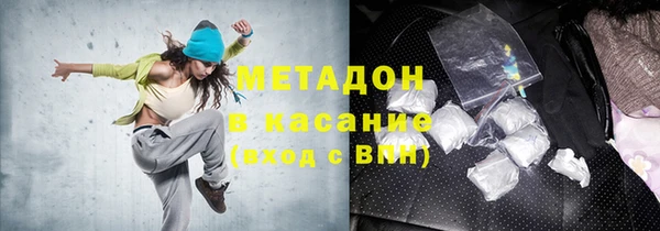 мефедрон VHQ Верхний Тагил