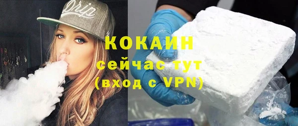 мефедрон VHQ Верхний Тагил