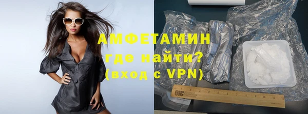 мефедрон VHQ Верхний Тагил