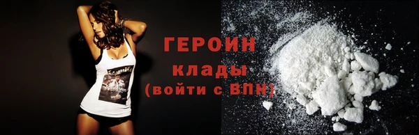 мефедрон VHQ Верхний Тагил