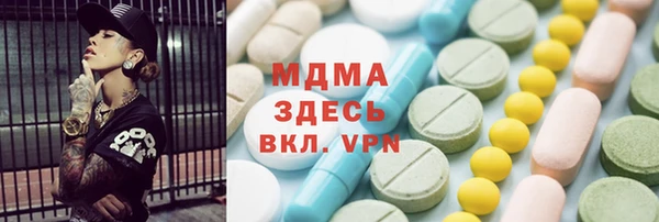 твердый Волосово