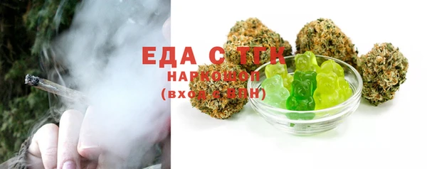мефедрон VHQ Верхний Тагил