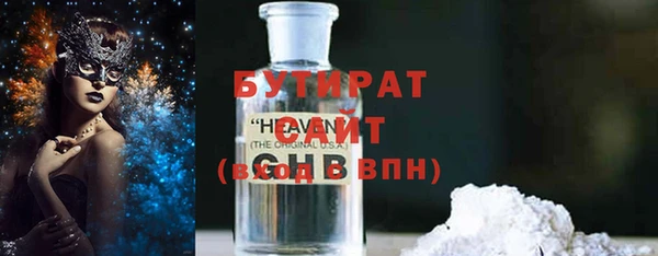 мефедрон VHQ Верхний Тагил