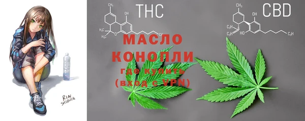 каннабис Верхнеуральск
