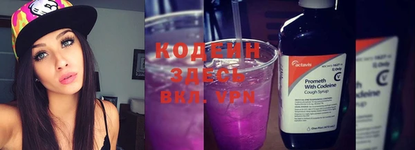 каннабис Верхнеуральск