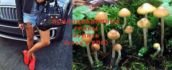 каннабис Верхнеуральск