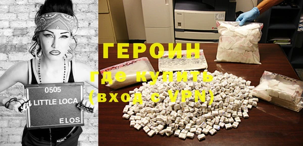 spice Володарск