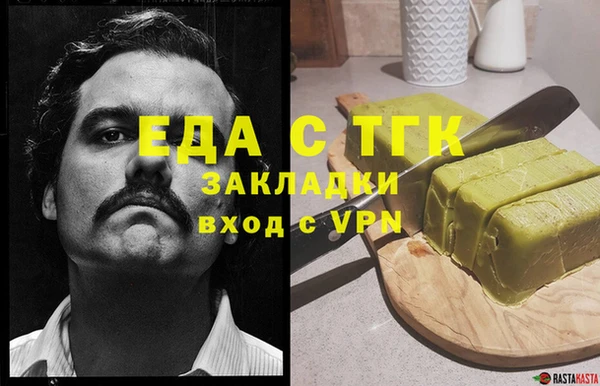 мефедрон VHQ Верхний Тагил