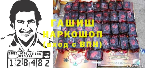 каннабис Верхнеуральск