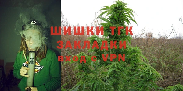мефедрон VHQ Верхний Тагил