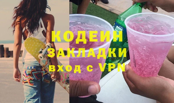 каннабис Верхнеуральск
