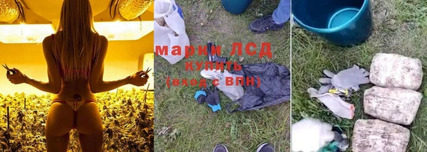 каннабис Верхнеуральск