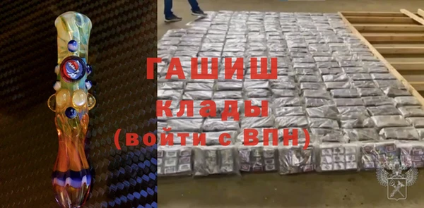 мефедрон VHQ Верхний Тагил
