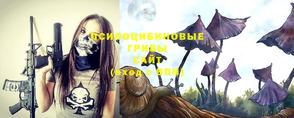 мефедрон VHQ Верхний Тагил