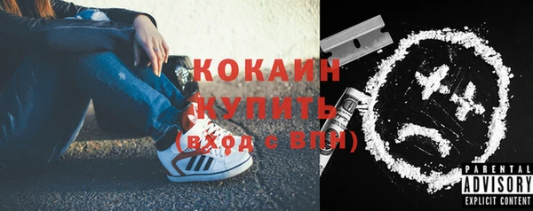 каннабис Верхнеуральск