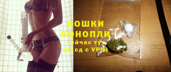 мефедрон VHQ Верхний Тагил